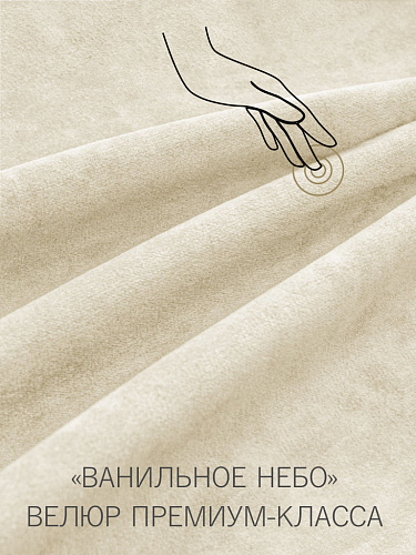 Кровать Эстель с подъёмным механизмом