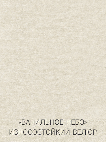 Кровать Эстель с подъёмным механизмом